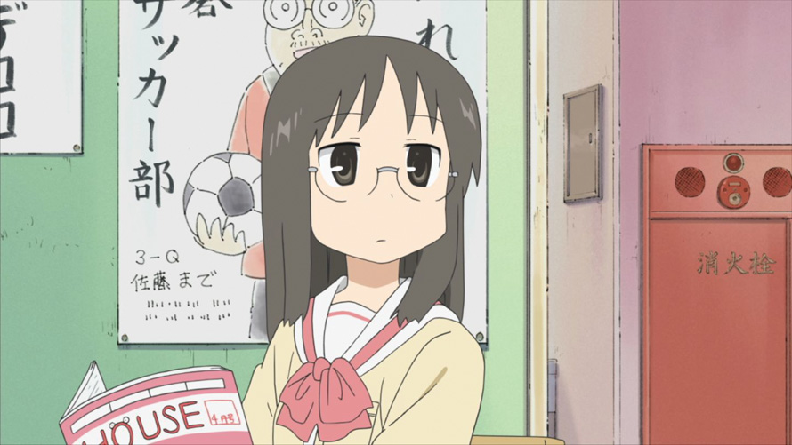 Nichijou anime