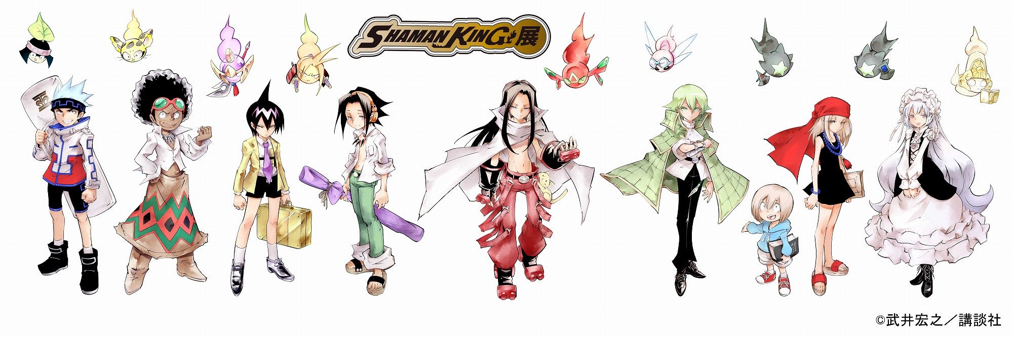 shaman king