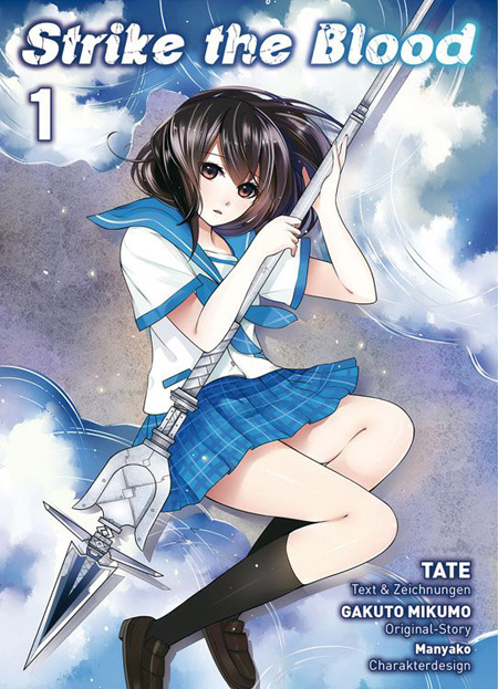 Strike The Blood Volume 1 cover