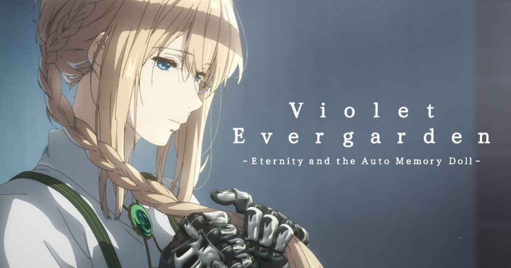 Violet Evergarden Side Story Film Heads to U.S. Theaters