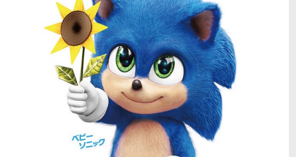 baby sonic