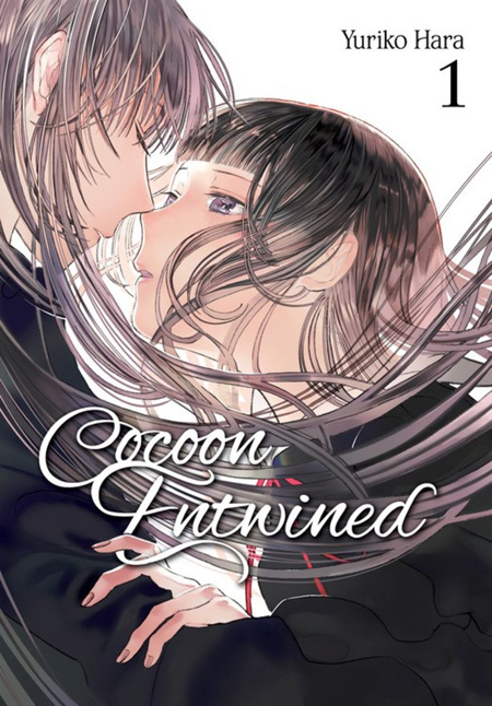 Cocoon Entwined manga volume 1 cover