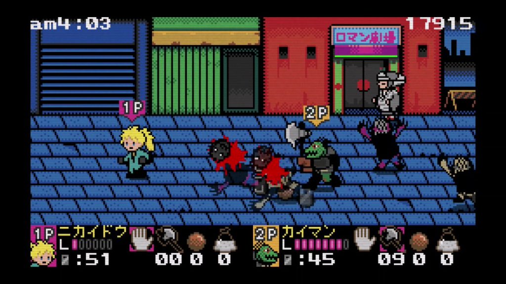 Dorohedoro Lands Free 8-Bit Co-Op Browser Game