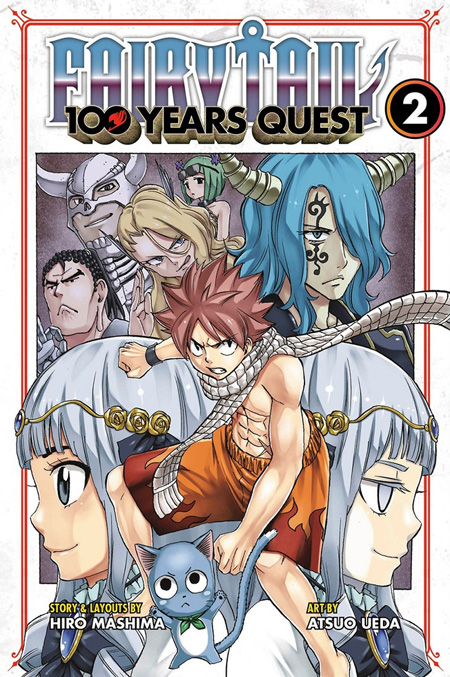 Fairy Tail: 100 Years Quest manga