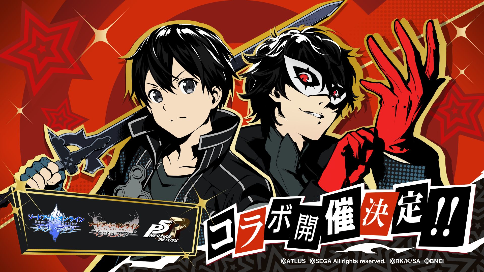 persona 5 and sword art online