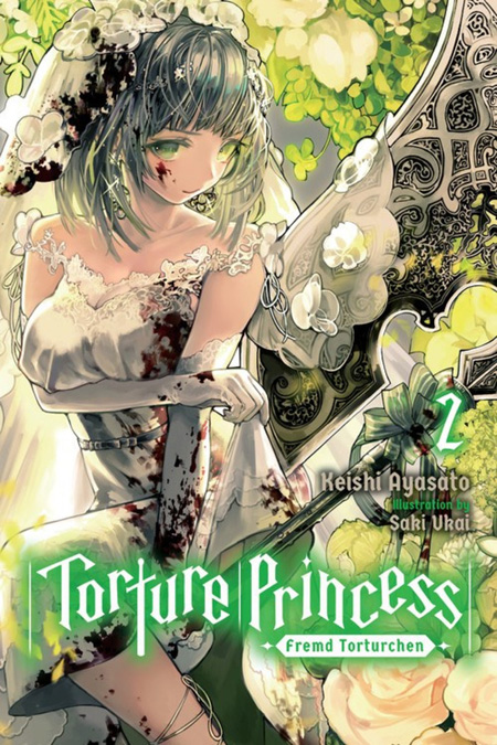 torture princess manga