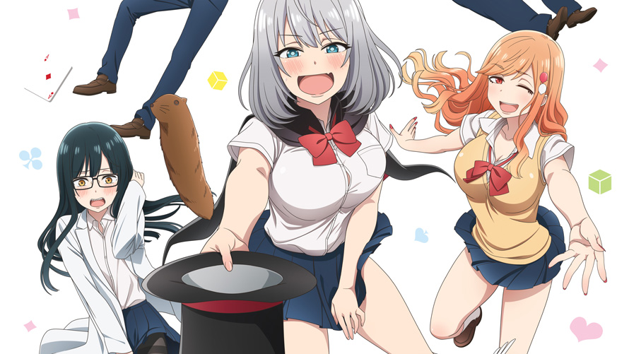 Best Girl - Senpai can do everything! Anime: Magical Sempai