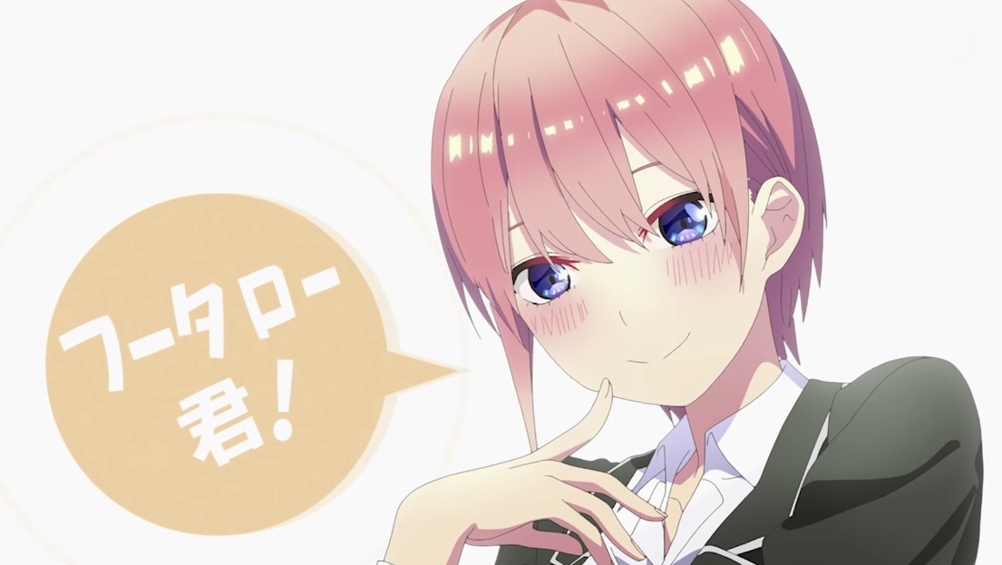 Quintessential Quintuplets Season 2 Now Has a Date