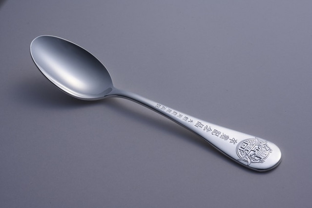 The spoon comes from Tsubame Sanjo, an area in Niigata highly regarded for....