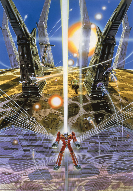 Space Runaway Ideon