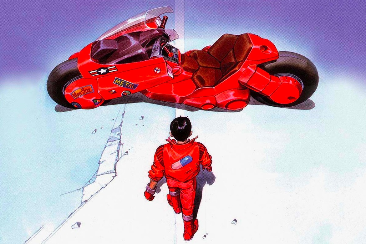 akira 4k