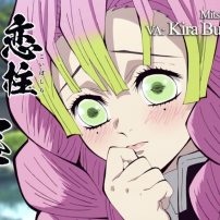 Demon Slayer Anime’s Hashira Reveal Their English Voices