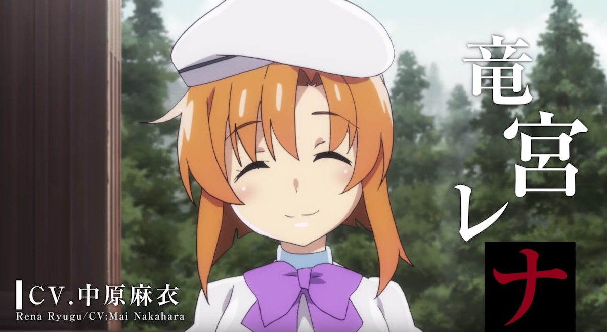 Higurashi When They Cry TV Anime Reveals Date in New Trailer