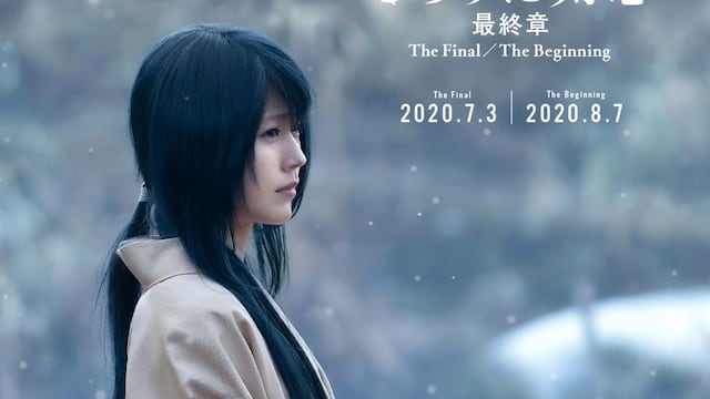 Kasumi Arimura to Play Yukishiro Tomoe in New Rurouni Kenshin Films