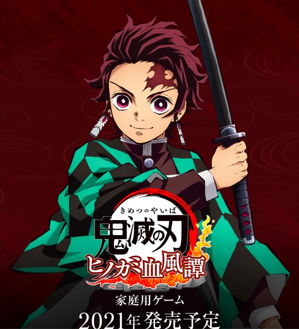 Demon Slayer Kimetsu No Yaiba Lands Ps4 Game For 21