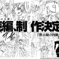 The Seven Deadly Sins Gets New TV Anime, More Manga