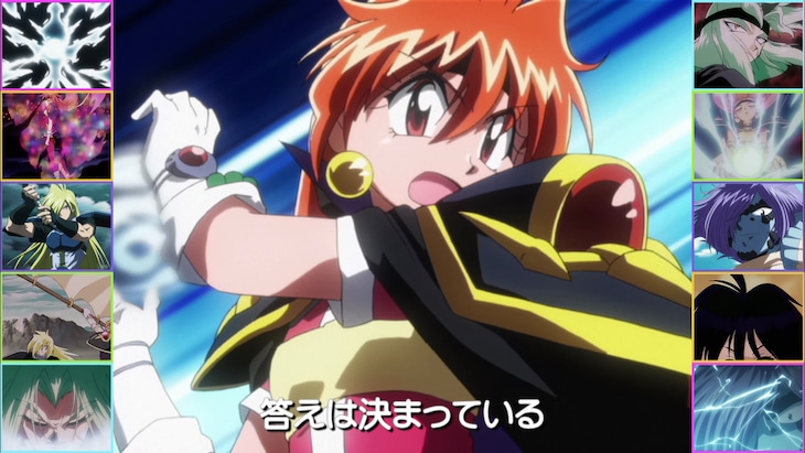 Slayers 30th Anniversary Album Gets Nostalgic Teaser Video