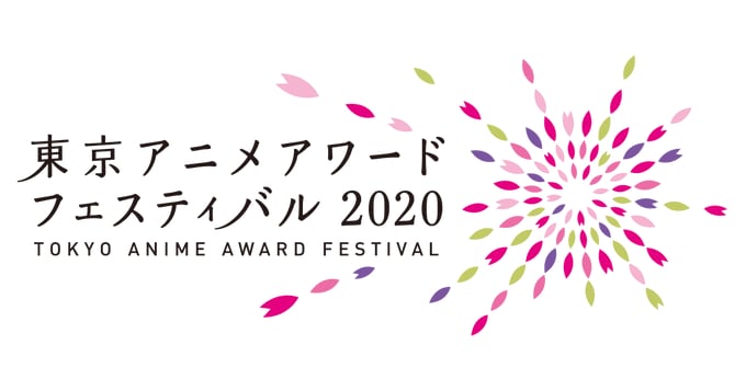 Tokyo Anime Award Festival Cancels Events for Coronavirus Prevention