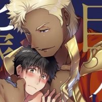 Seven Seas Announces New BL and GL Labels Along with Titles