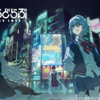 Mamoru Oshii Anime VLADLOVE Reveals Visual and Story