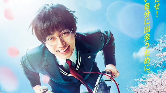 Live-Action Yowamushi Pedal Film Pedals Into Theaters August 14