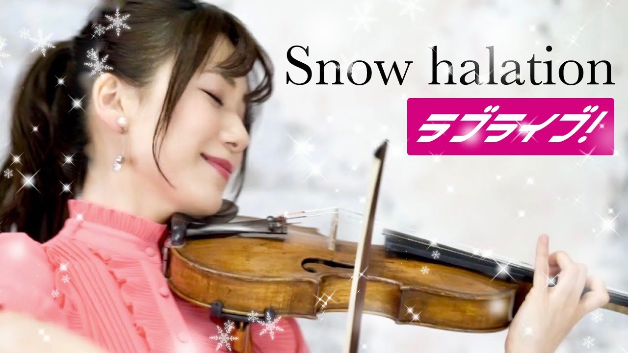 Anime Violinist Render by Arshavlr on DeviantArt