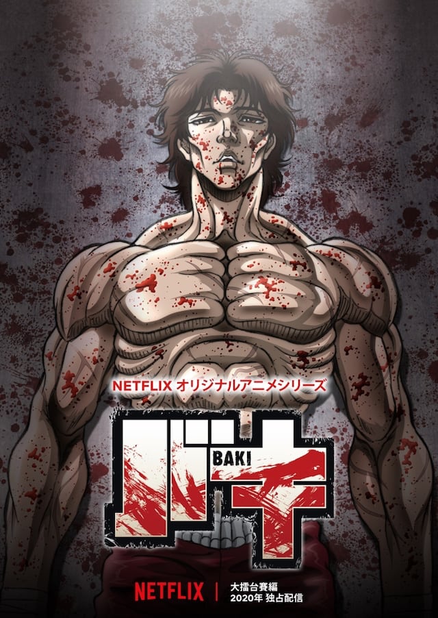 Baki Spin-off Manga Retsu Kaioh Keisuke Itagaki