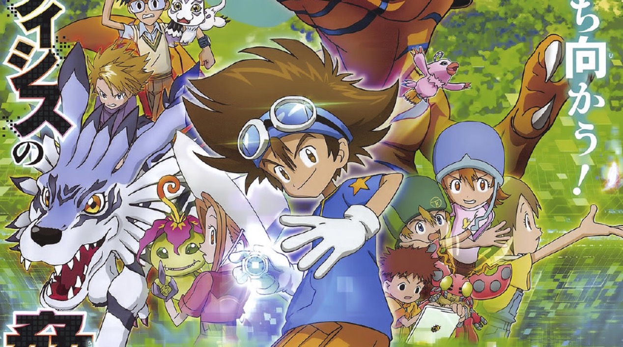 New Digimon Anime And Manga! Ghost Game And Dreamers!
