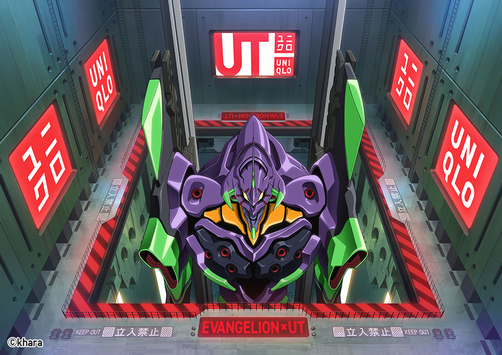 uniqlo evangelion