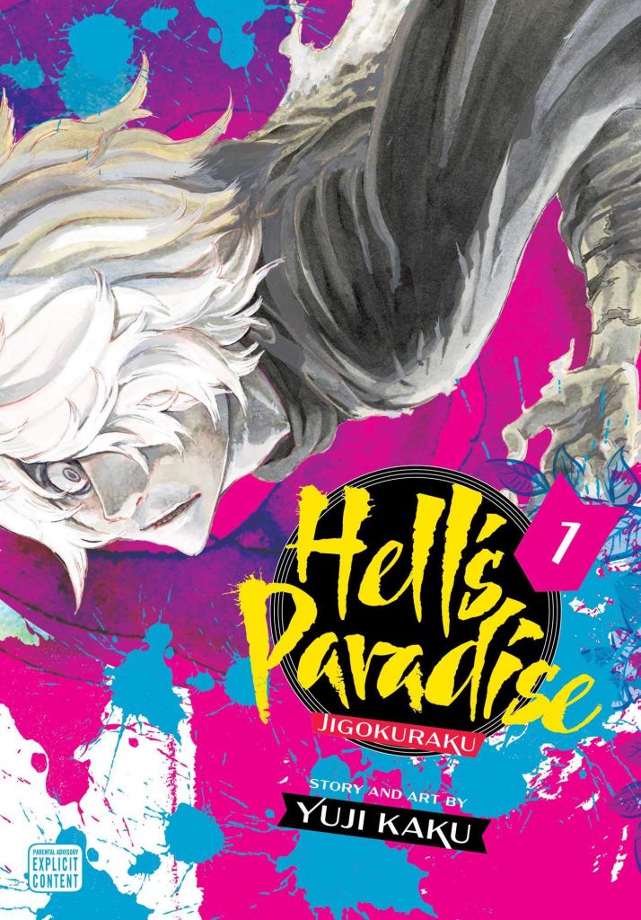 Heaven is Pure Hell in the Hell's Paradise: Jigokuraku Manga