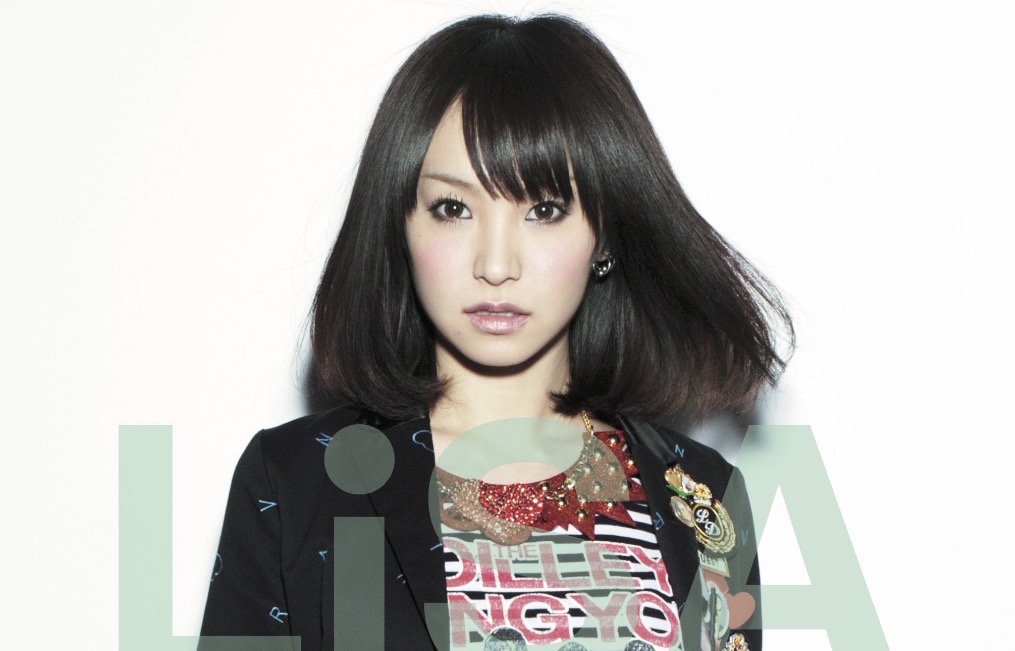 Singer Lisa And Husband Tatsuhisa Suzuki Announce Hiatuses