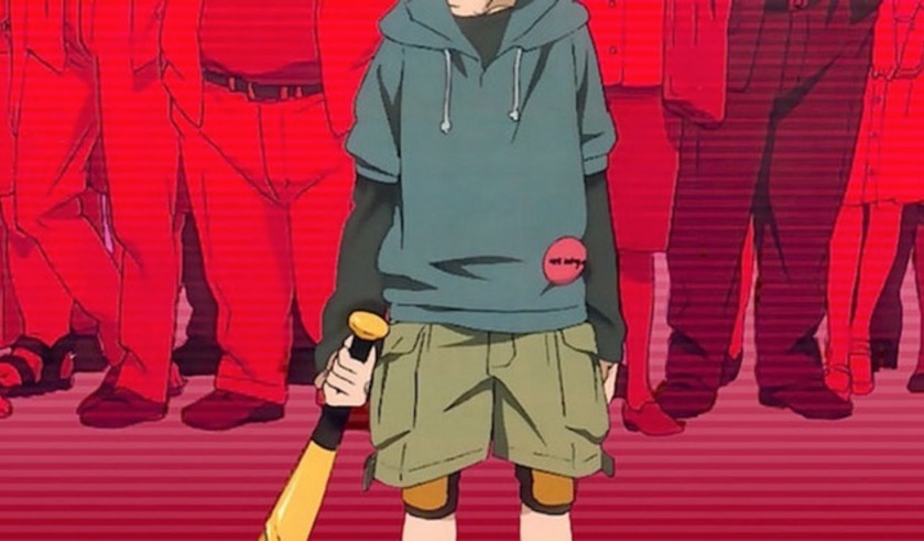 paranoia agent