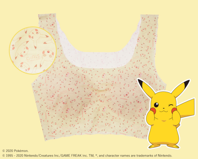 Pikachu Invades Intimate Wear in Pokémon Lingerie Line – Otaku USA Magazine