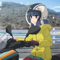 Room Camp Anime Blu-ray Bonus Episode Streams for Free for One Day