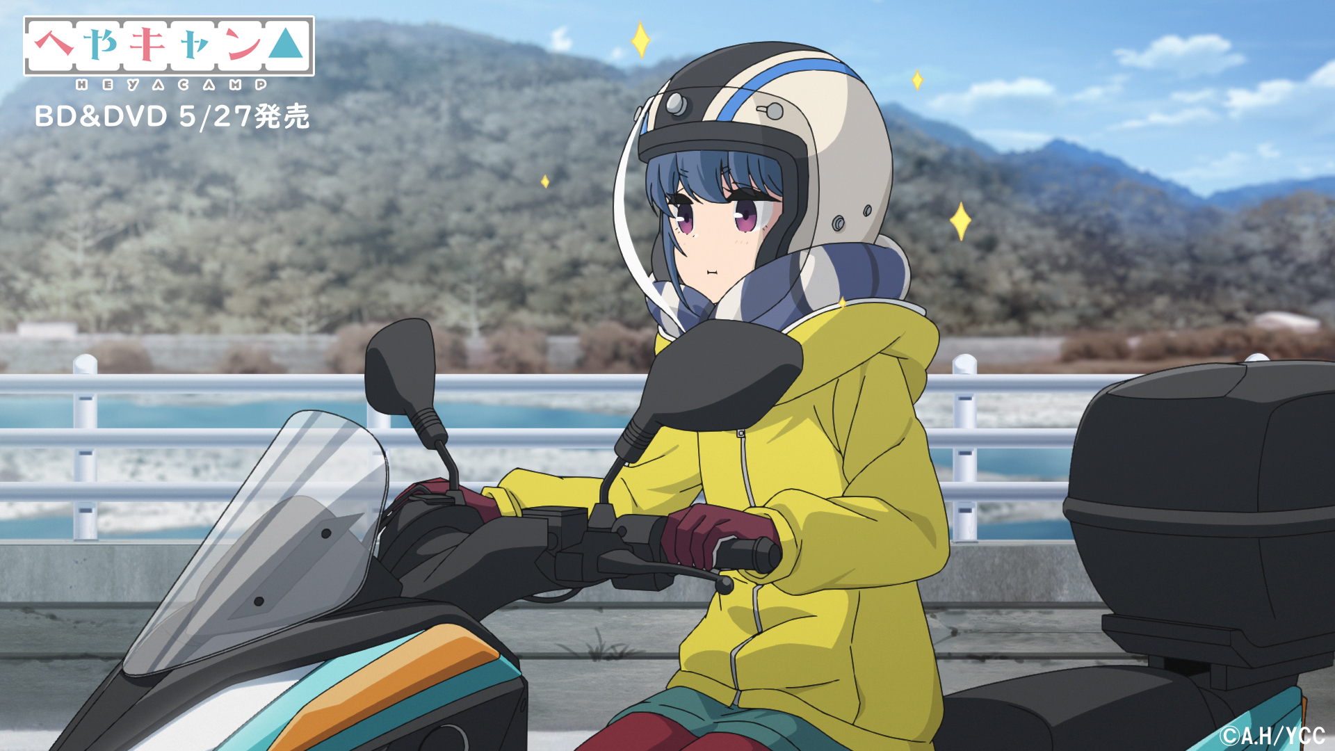 Room Camp Anime Blu-ray Bonus Episode Streams for Free for One Day