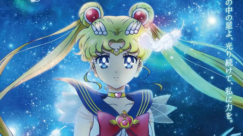 Sailor Moon Crystal Film, Sailor Moon Eternal, Reveals Teaser, Visual