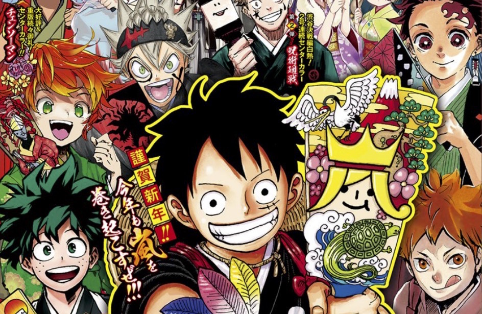 Shonen Jump Manga Pirate Gets Three-Year Suspended Prison Sentence