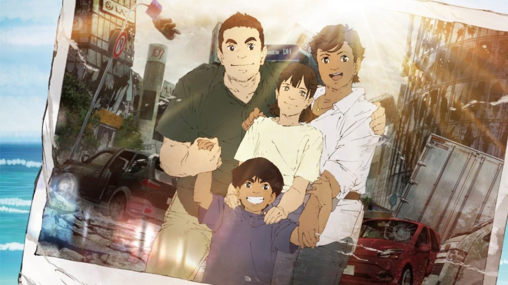 Japan Sinks: 2020 Reveals Key Visual, Summer Streaming Date