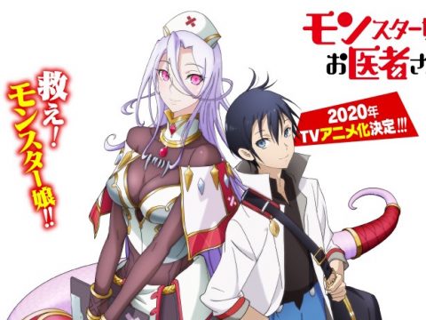 Monster Girl Doctor Anime Lines Up Theme Song Artists