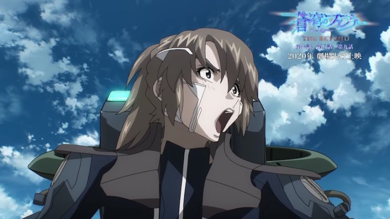 Fafner the Beyond Anime Trailer Previews New Episodes