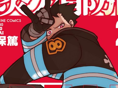 Fire Force Manga Has Just Two Chapters Left