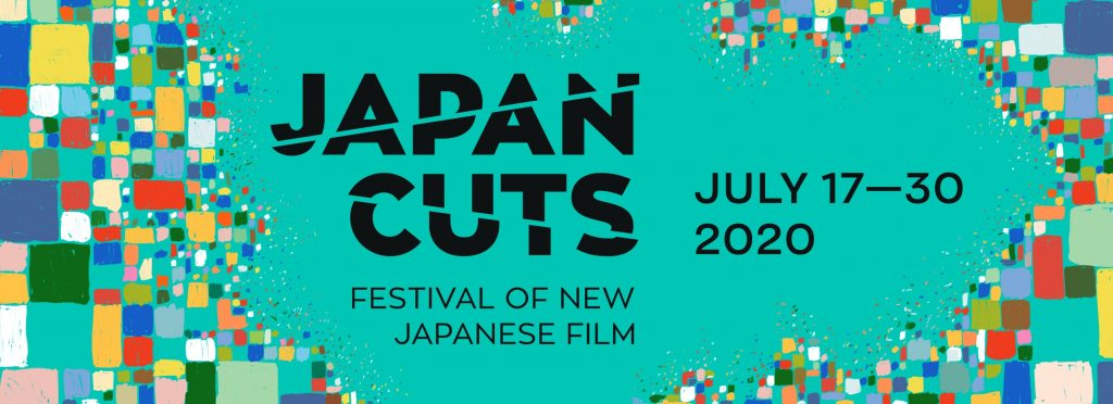 Japan Cuts Japanese Film Festival Goes Online for 2020