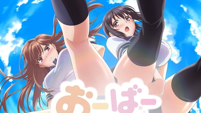 Adult Manga Overflow Gets Anime Adaptation