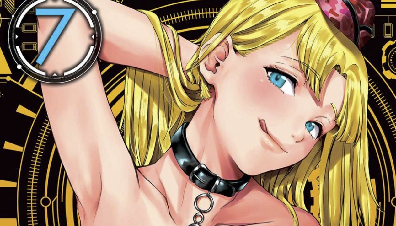 Nsfw Manga World S End Harem Gets Anime Adaptation