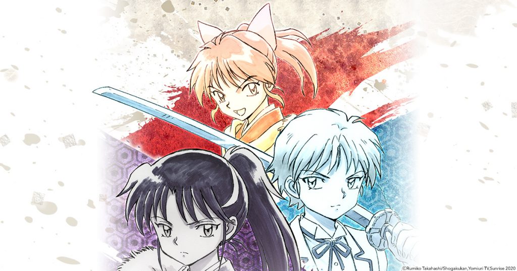Inuyasha Returns with New Spinoff Anime