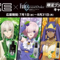 Fate/Grand Order Says These Servants Use AXE, and We Believe Them