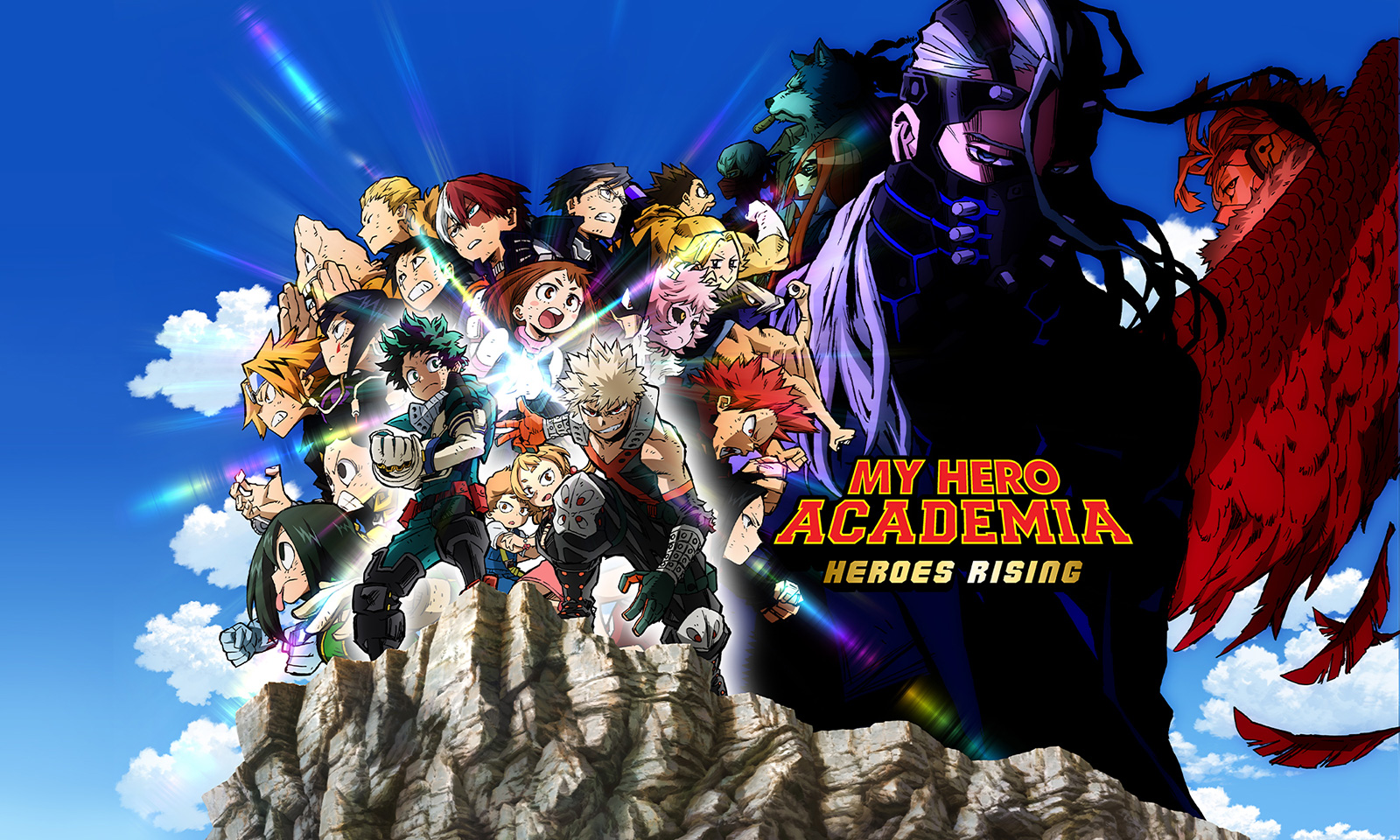 my hero academia