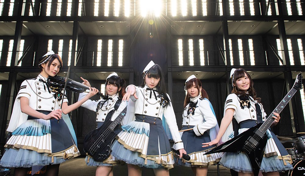 BanG Dream! group Morfonica, featuring Ayasa (far left)