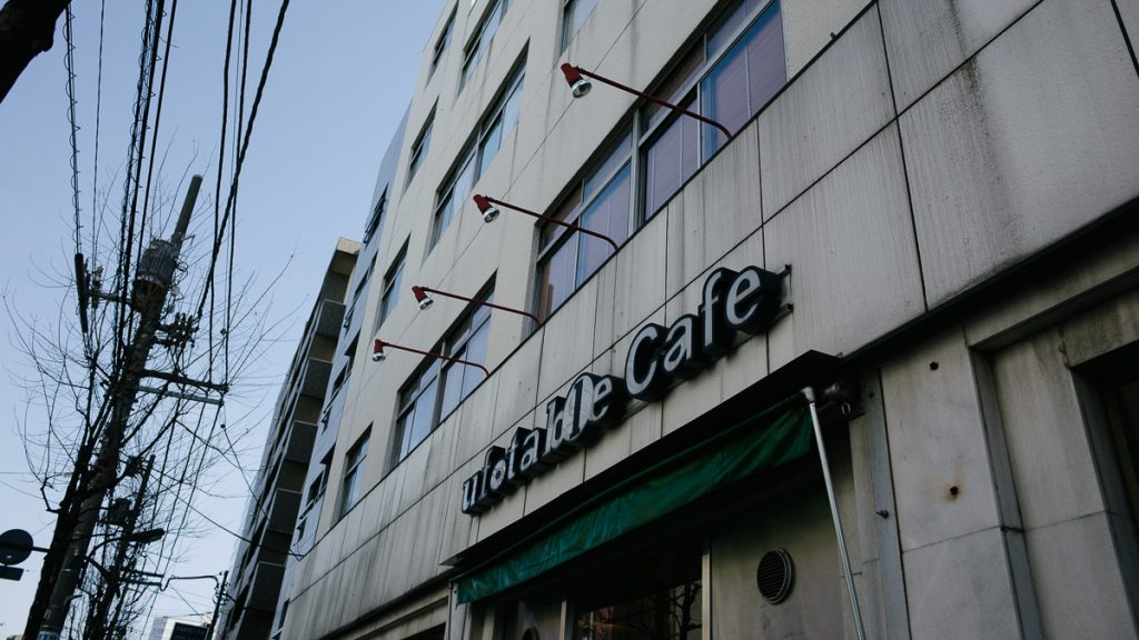 Eating Out Otaku Style: Ufotable Cafe