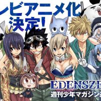 Hiro Mashima’s EDENS ZERO Manga Gets TV Anime